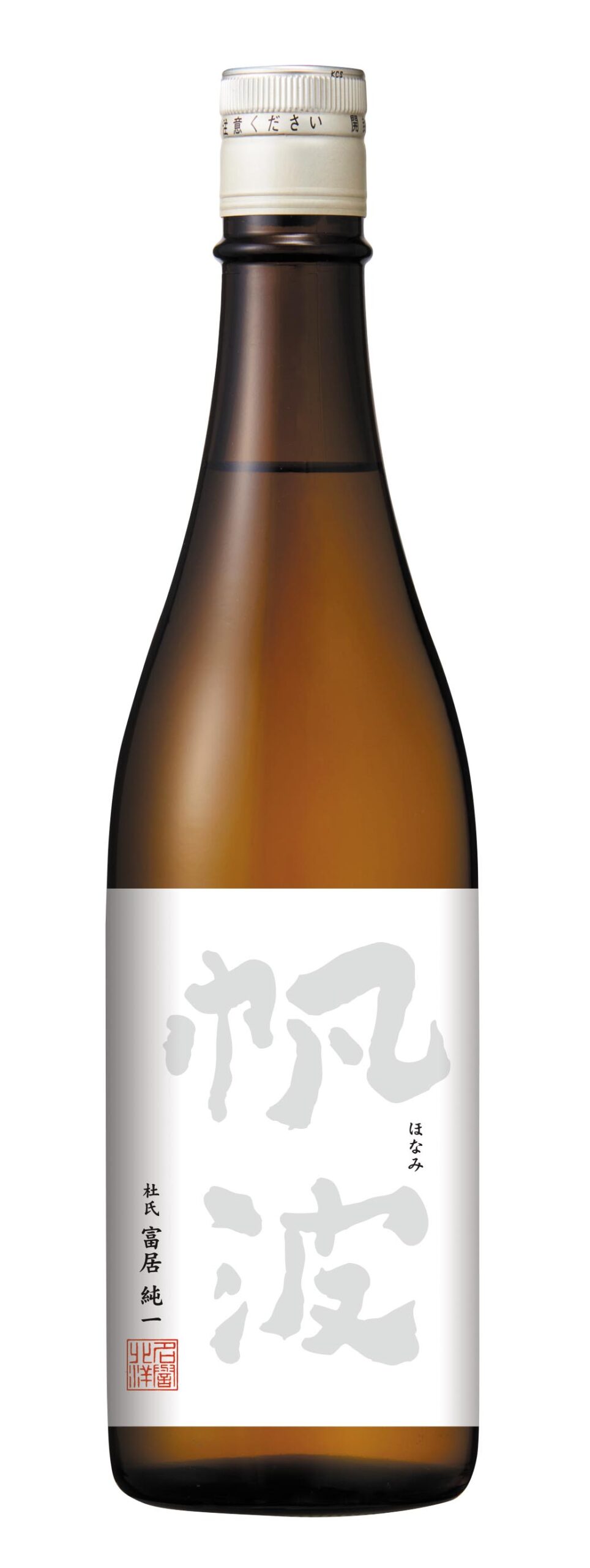 【仕込6号】特別純米　ミルキークイーン　ホワイト